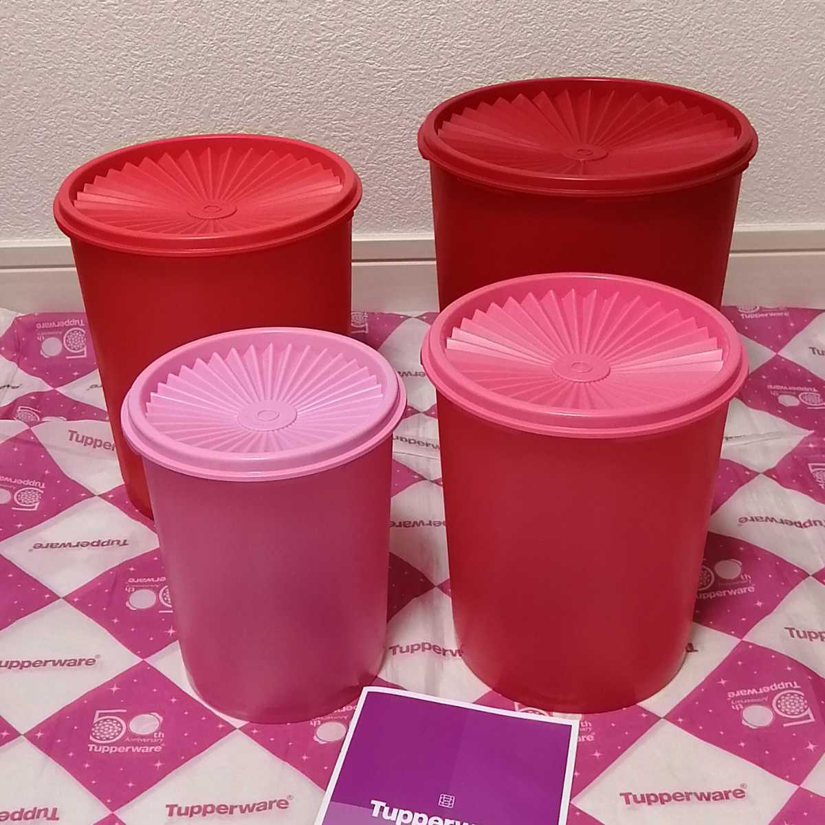 Yahoo!オークション - 限定色 タッパーウェア グランプリデコレーター