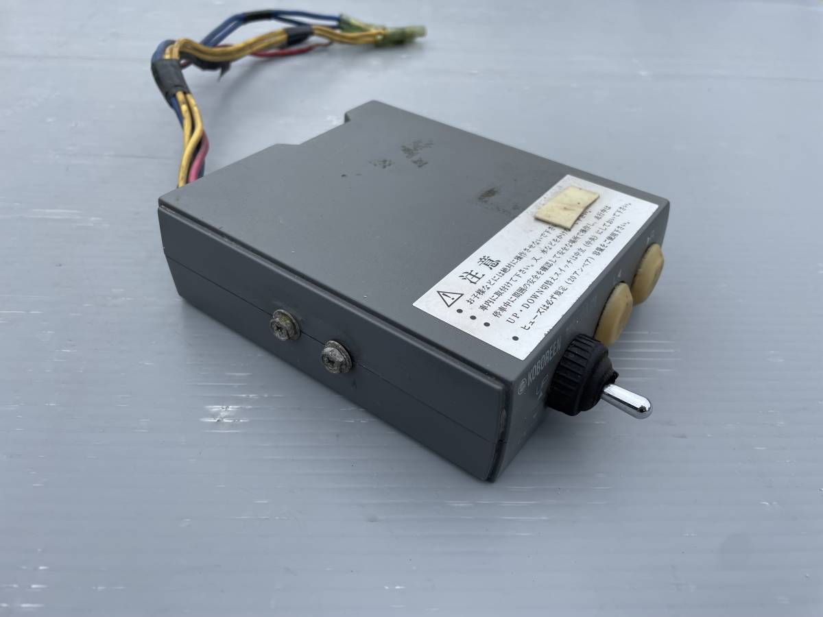 Yahoo!オークション - コボレーン操作スイッチ 中播 MS-950J21 作動確