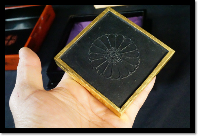 Yahoo!オークション - 根本中堂 不滅法燈油煙墨 文房具 書道 墨 比叡山