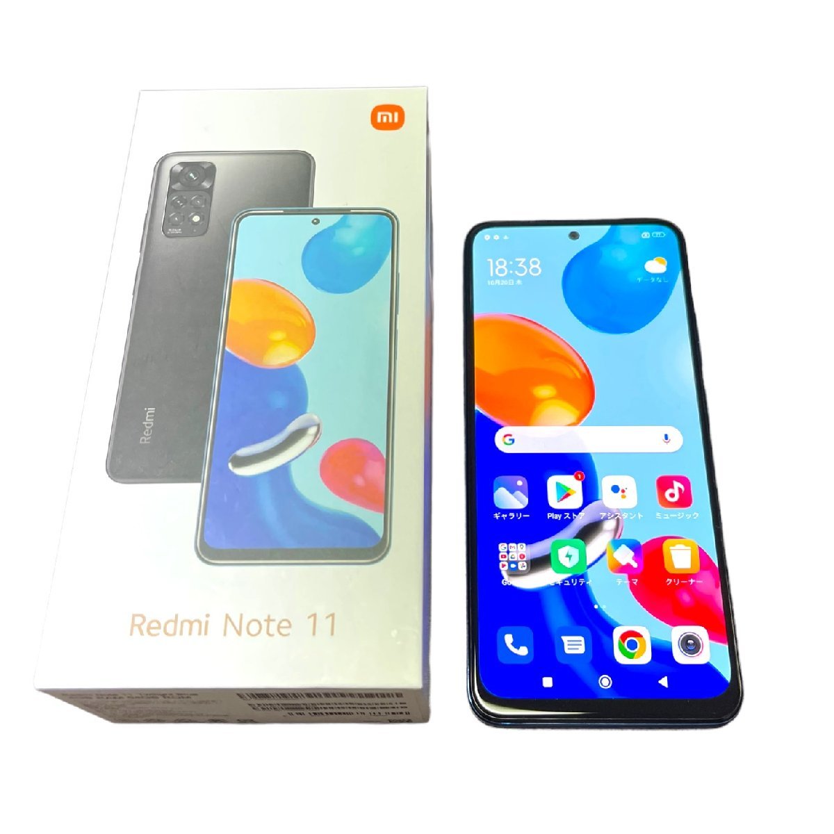 Yahoo!オークション - 初期化済み Xiaomi Redmi Note11 4GB RAM 64GB R