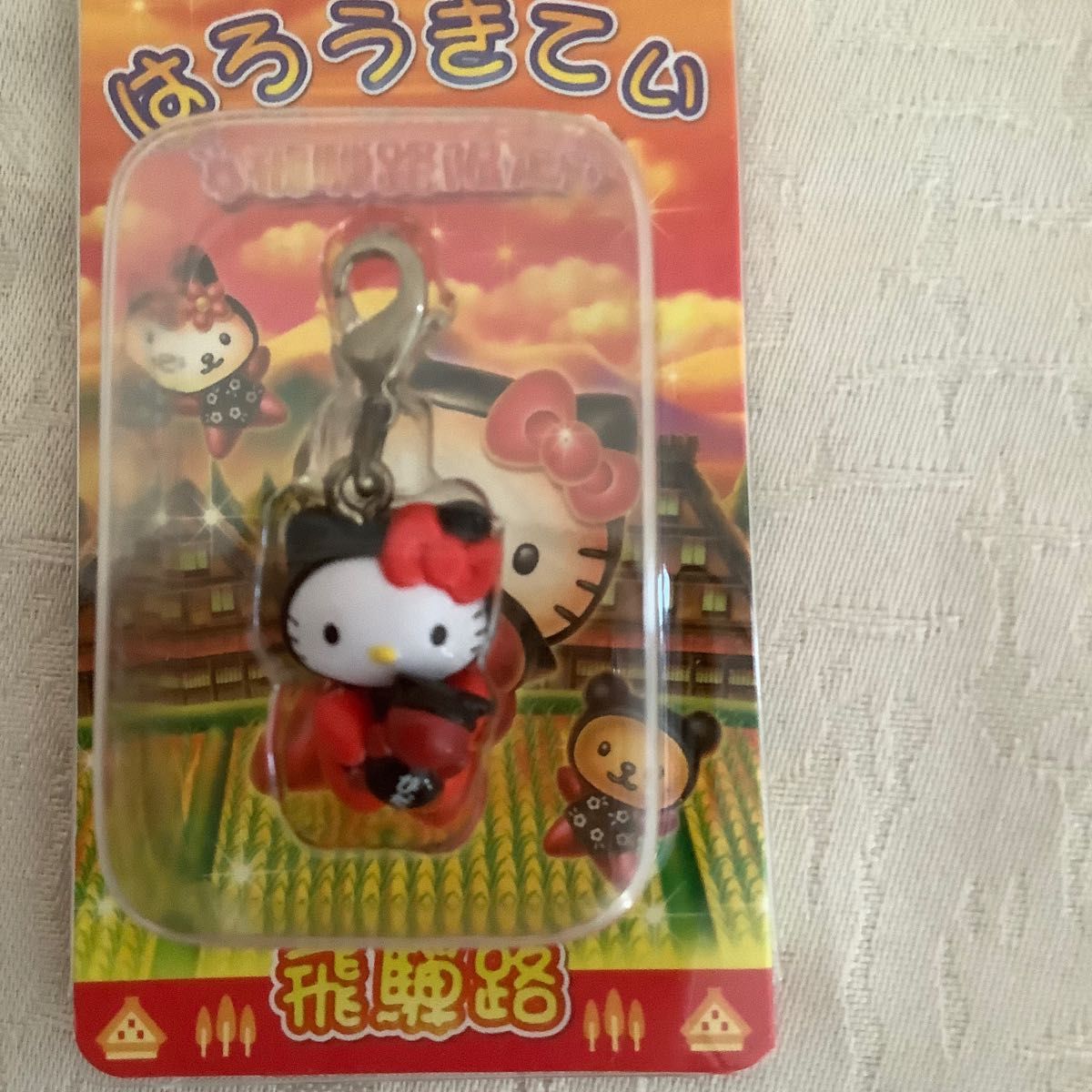 ご当地キティ 岐阜 2個セット｜Yahoo!フリマ（旧PayPayフリマ）