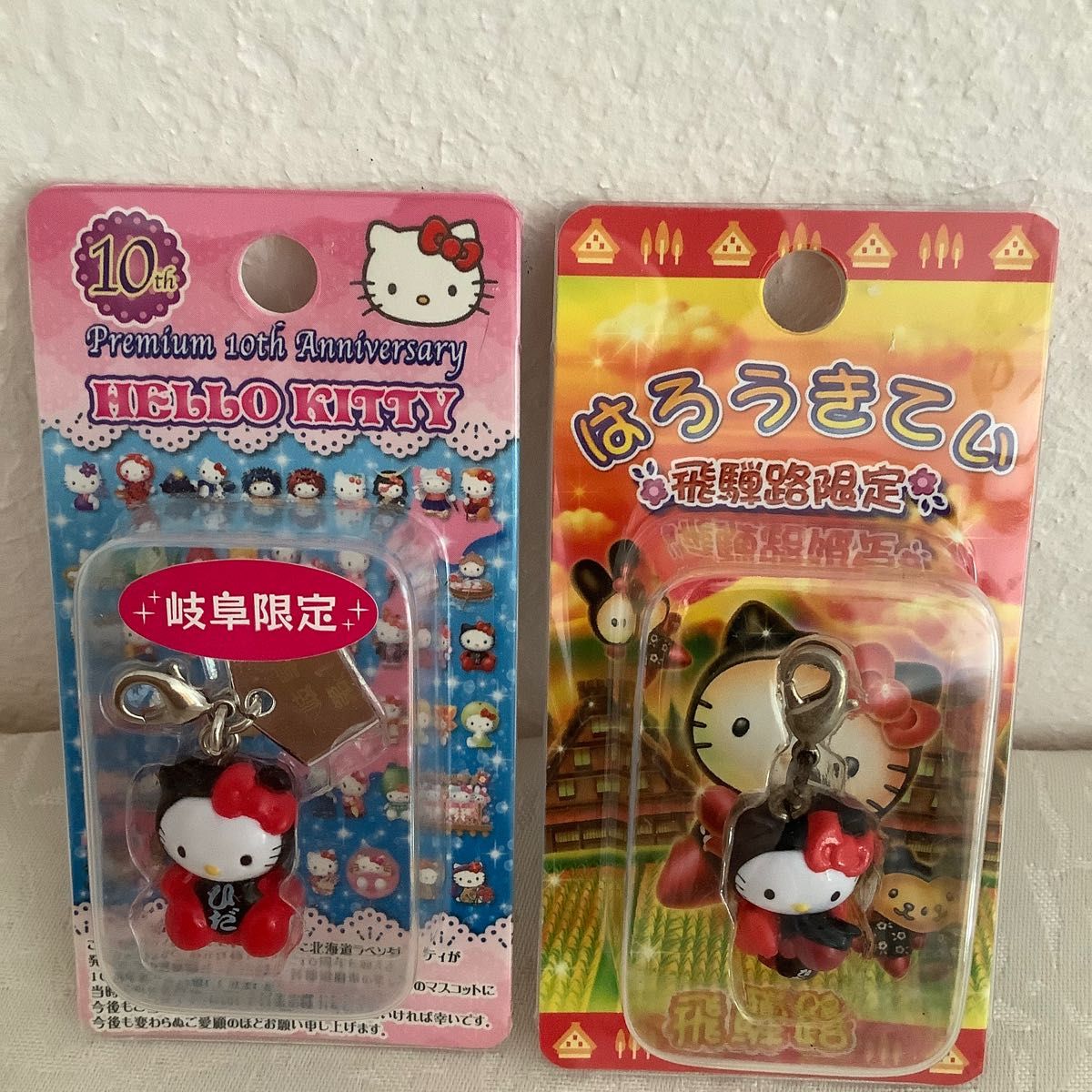 ご当地キティ 岐阜 2個セット｜Yahoo!フリマ（旧PayPayフリマ）