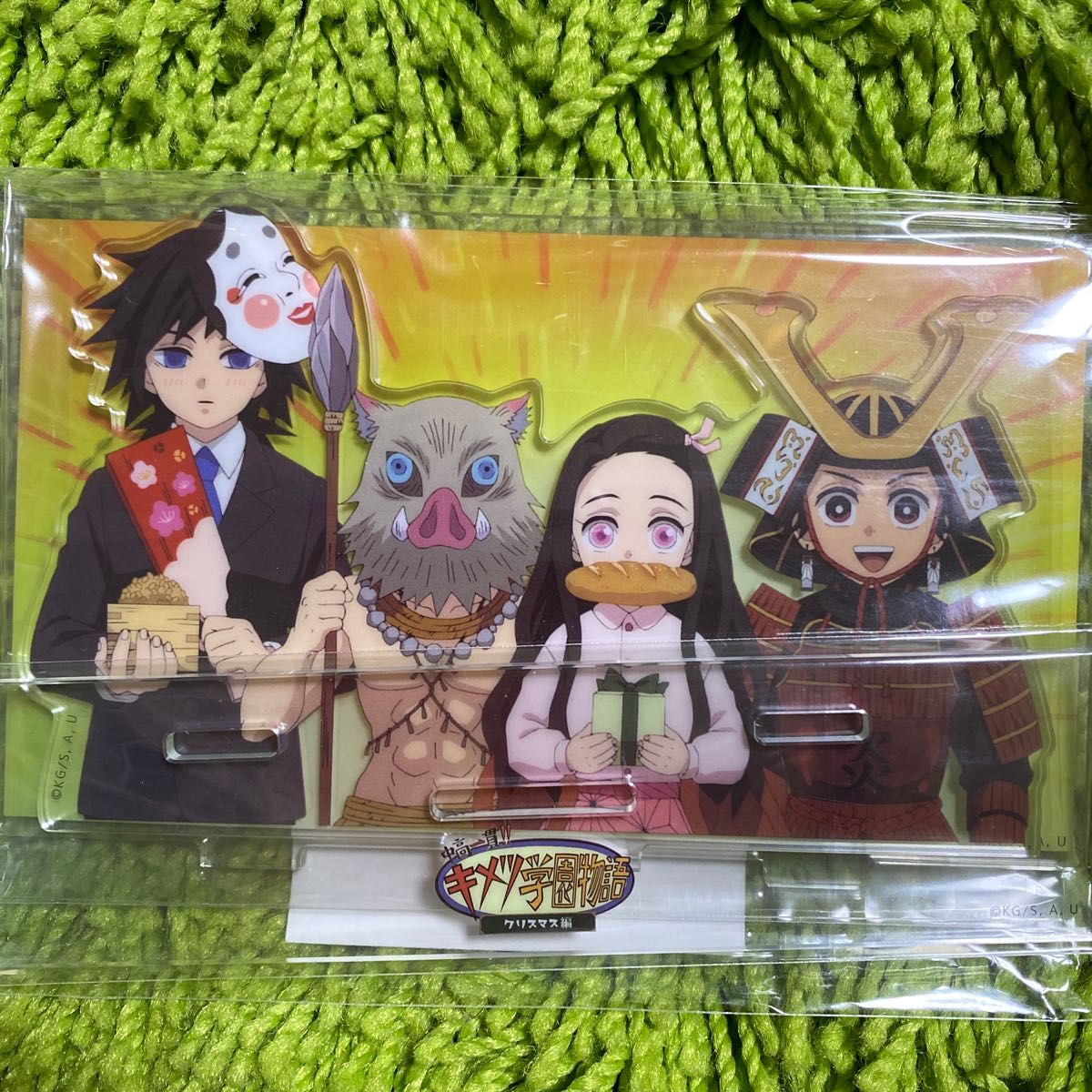 鬼滅の刃 遊郭編 キメツ学園 クリスマス編 アクリルスタンド 冨岡義勇