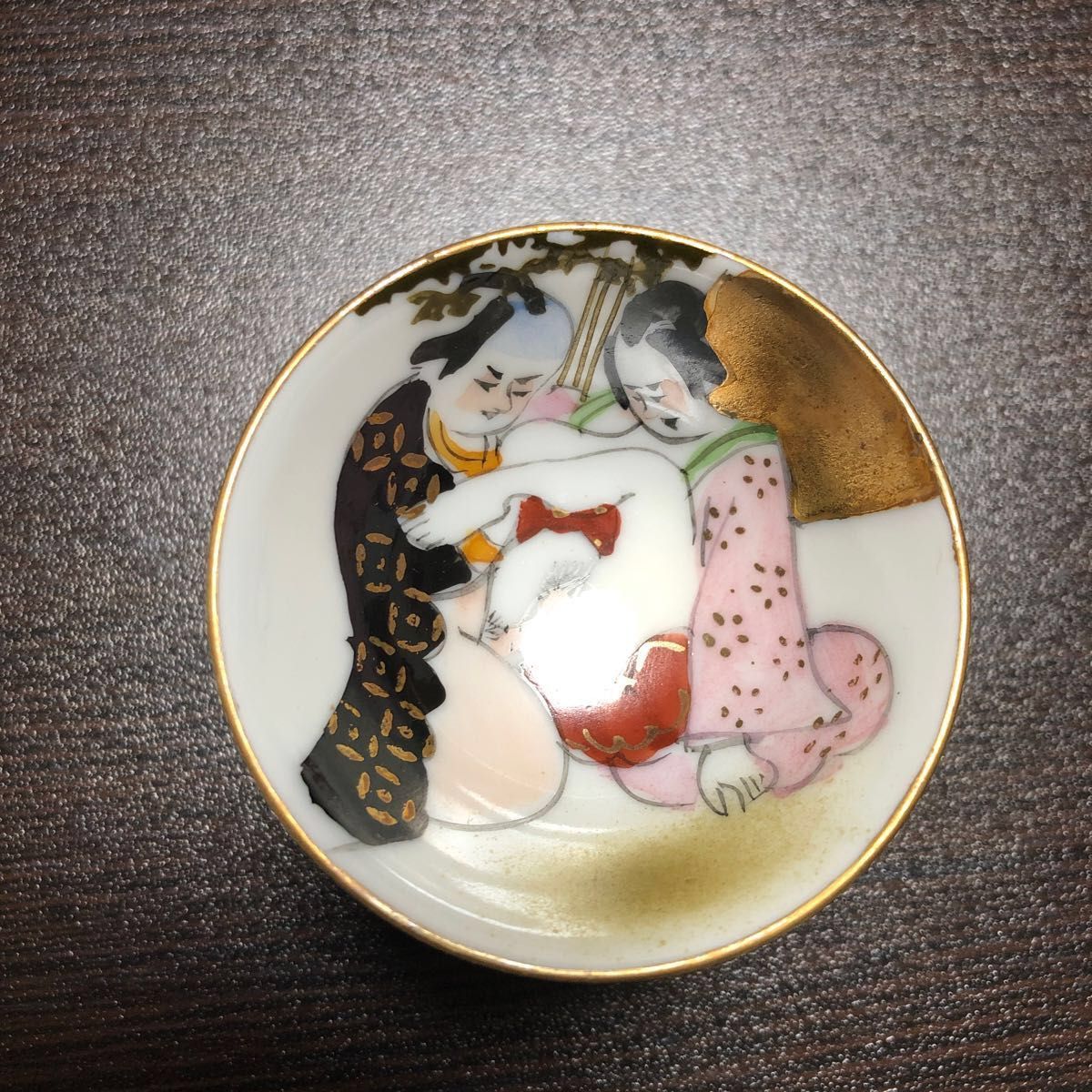 九谷焼 春画 浮世絵 盃 酒器｜Yahoo!フリマ（旧PayPayフリマ）