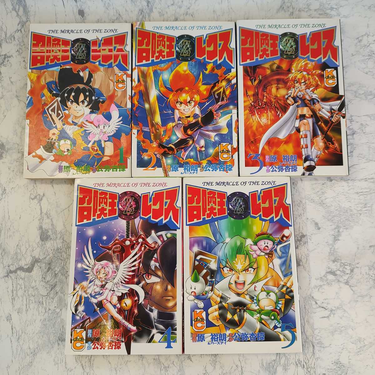 召喚王レクス 全5巻セット 公弥杏捺 コミックボンボン｜Yahoo!フリマ