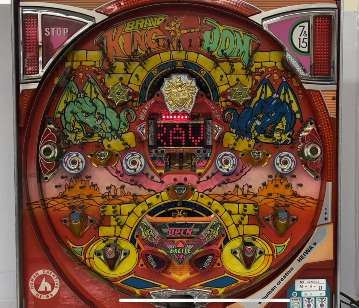 Yahoo!オークション - 平和 ブラボーキングダム デジパチ レトロパチン