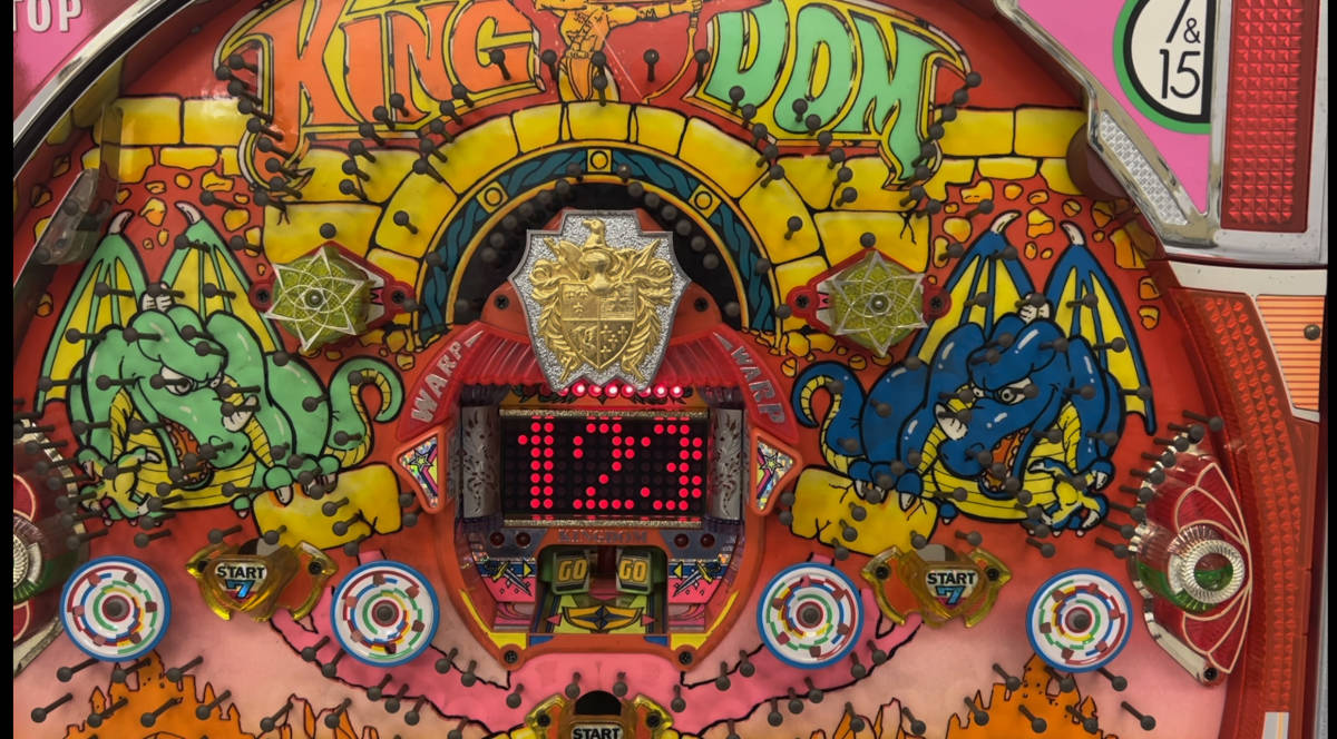 Yahoo!オークション - 平和 ブラボーキングダム デジパチ レトロパチン