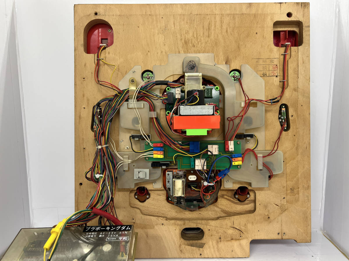 Yahoo!オークション - 平和 ブラボーキングダム デジパチ レトロパチン