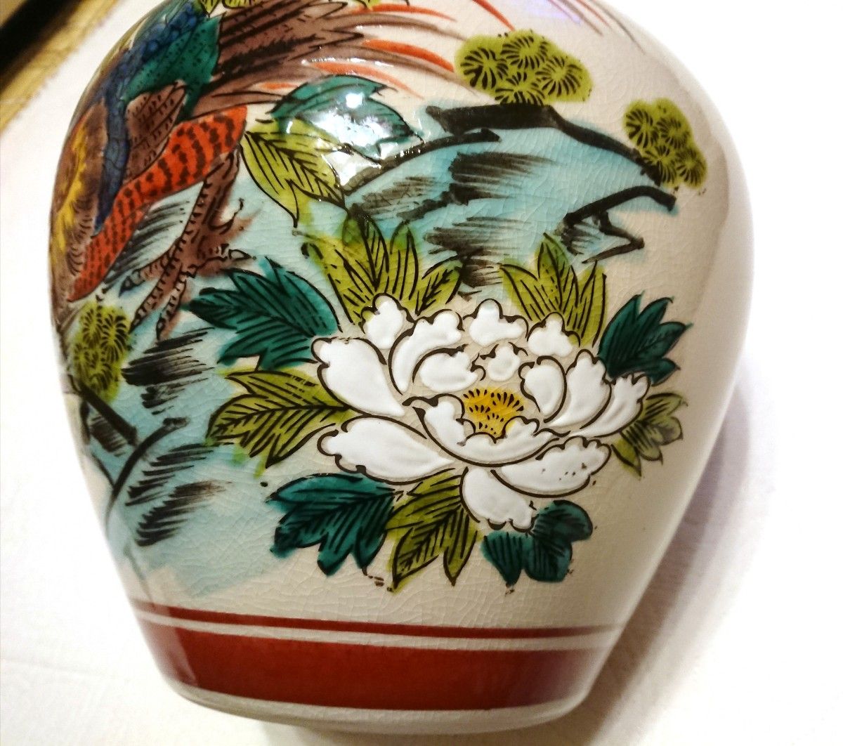 九谷焼 花瓶壺 清峰作 孔雀牡丹花瓶 金彩 色絵 花鳥文 花器 花入 壺