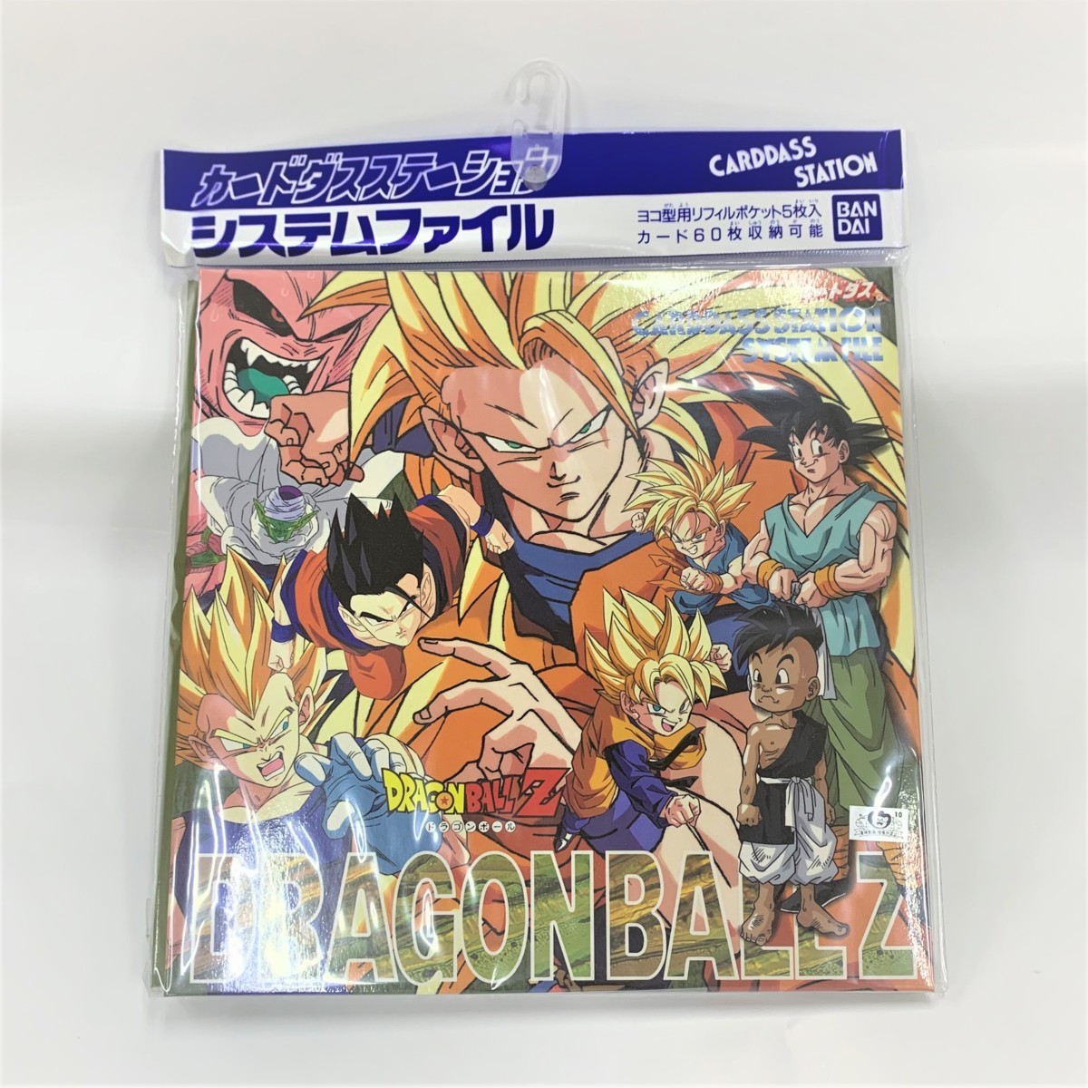 Yahoo!オークション - 新品 当時物 未開封 バンダイ カードダス ドラゴ