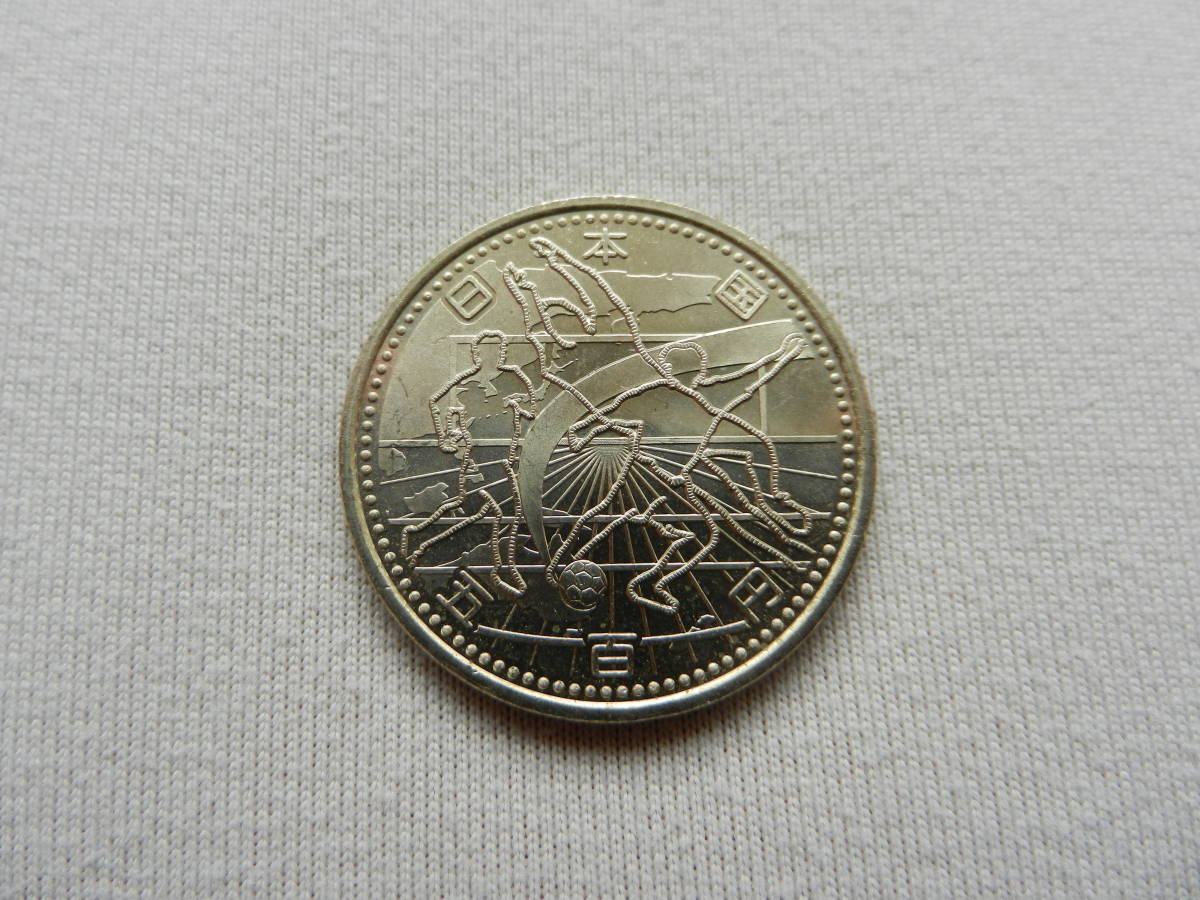 Yahoo!オークション - FIFA ワールドカップ 500円 硬貨 2002年 (平成14