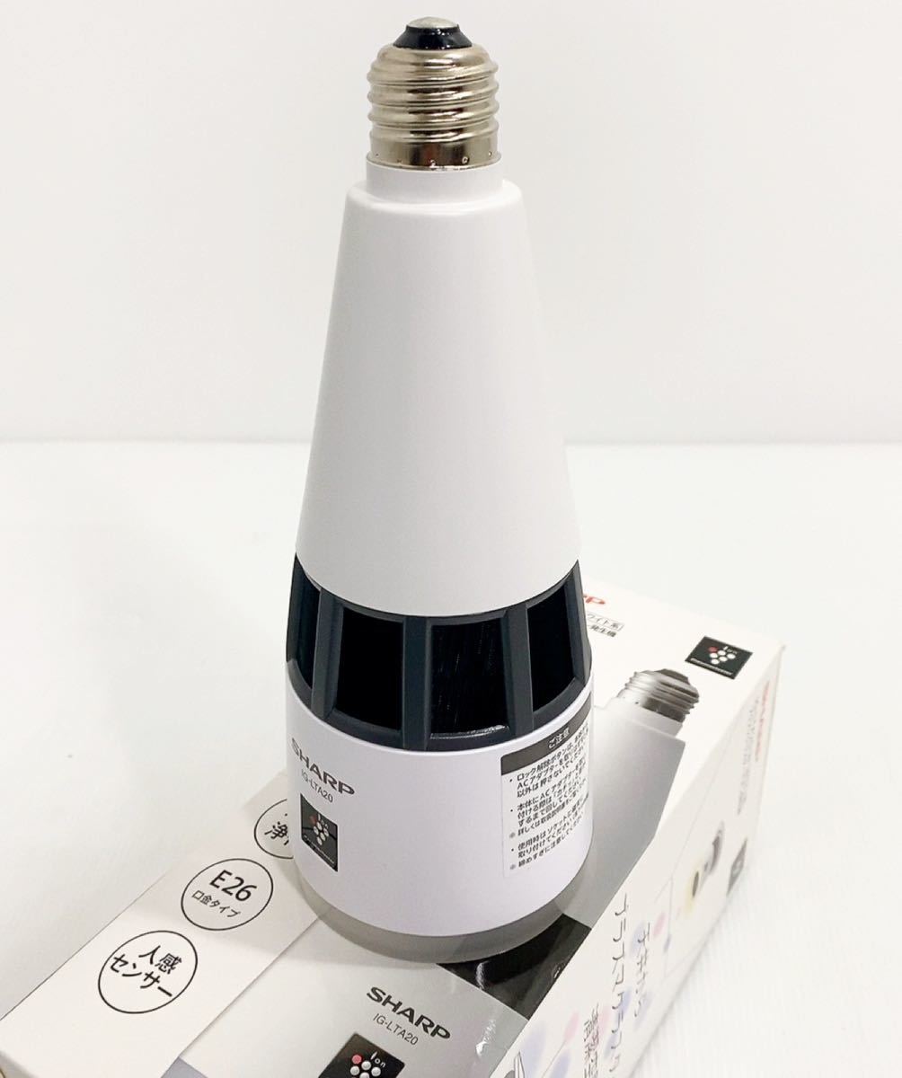 SHARP IG-LTA20-W プラズマクラスター25000 イオン発生機 シャープ