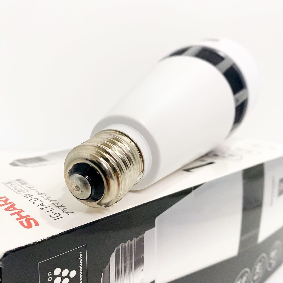 SHARP IG-LTA20-W プラズマクラスター25000 イオン発生機 シャープ