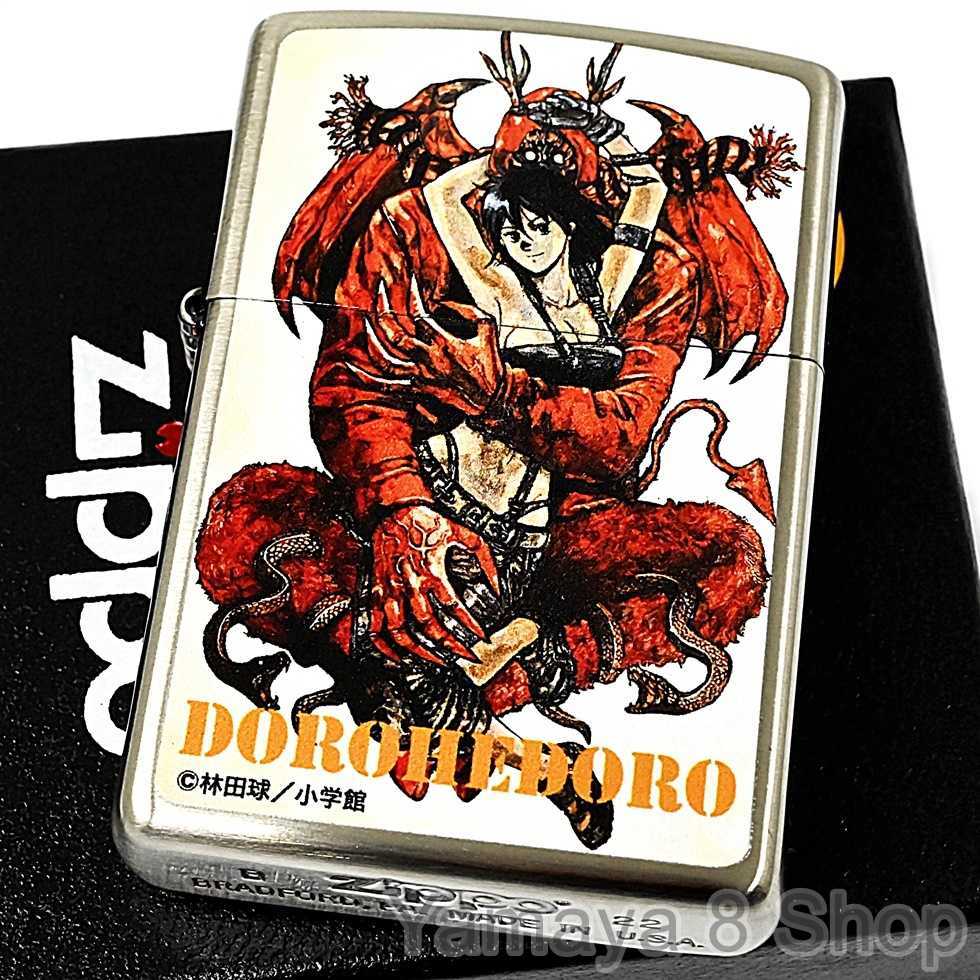 新品 ZIPPO ドロヘドロ ハル シルバー古美 ジッポー ライター｜Yahoo