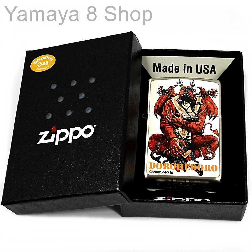 新品 ZIPPO ドロヘドロ ハル シルバー古美 ジッポー ライター｜Yahoo