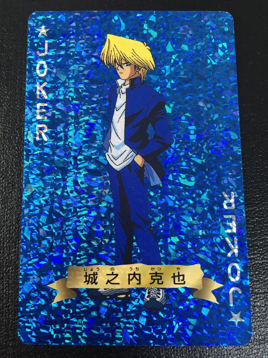 希少】遊戯王 トランプ☆時のカード シルバーフォング キマイラ キラ