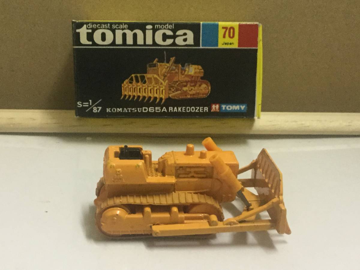 Yahoo!オークション - トミカ 箱なし ジャンク 小松D65A レーキドーザ