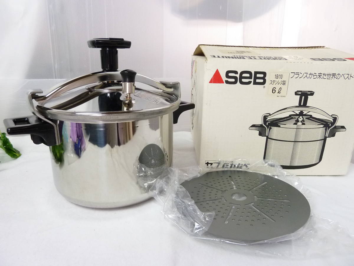 Yahoo!オークション - SEB セブ フランス製 圧力鍋 6L ステンレス 中