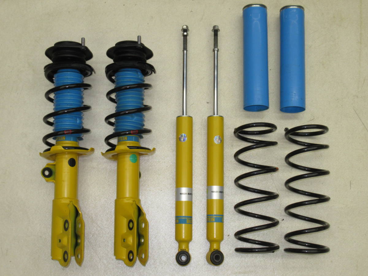 全国送料無料 LA400Kコペン純正BILSTEIN(ビルシュタイン