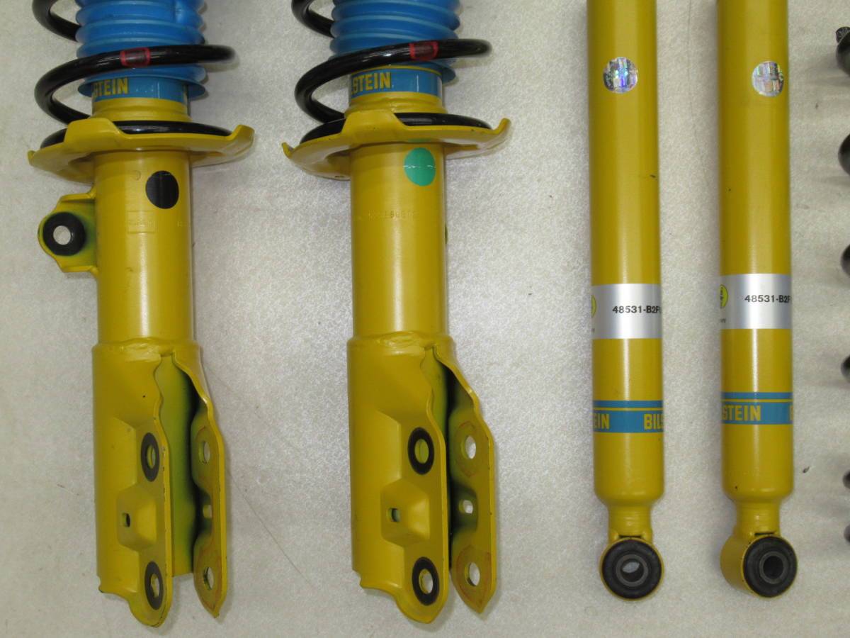 全国送料無料 LA400Kコペン純正BILSTEIN(ビルシュタイン