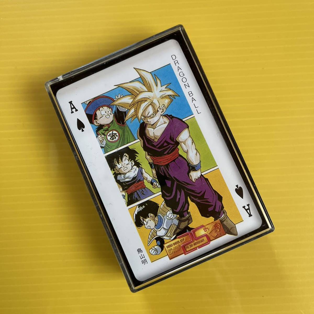 送料込 週刊少年ジャンプ25周年トランプ 非売品 当時物 25th 1993年