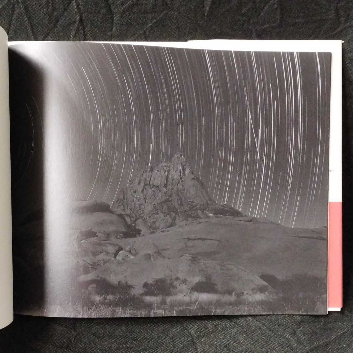 Yahoo!オークション - 署名入り 広川泰士 写真集『 TIMESCAPES 無限旋