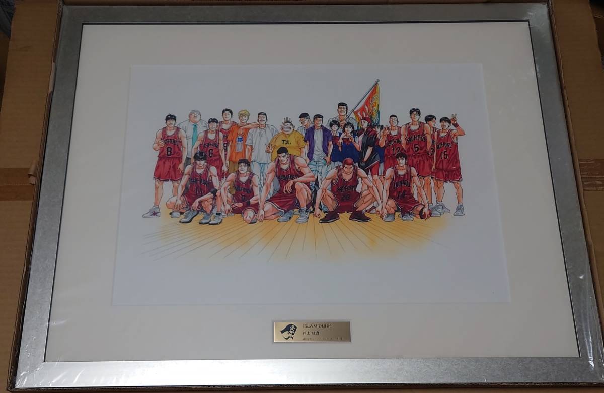 ジャンプ展 スラムダンク ジグソーパズル 激レア ジャンプ展 限定 SLAM