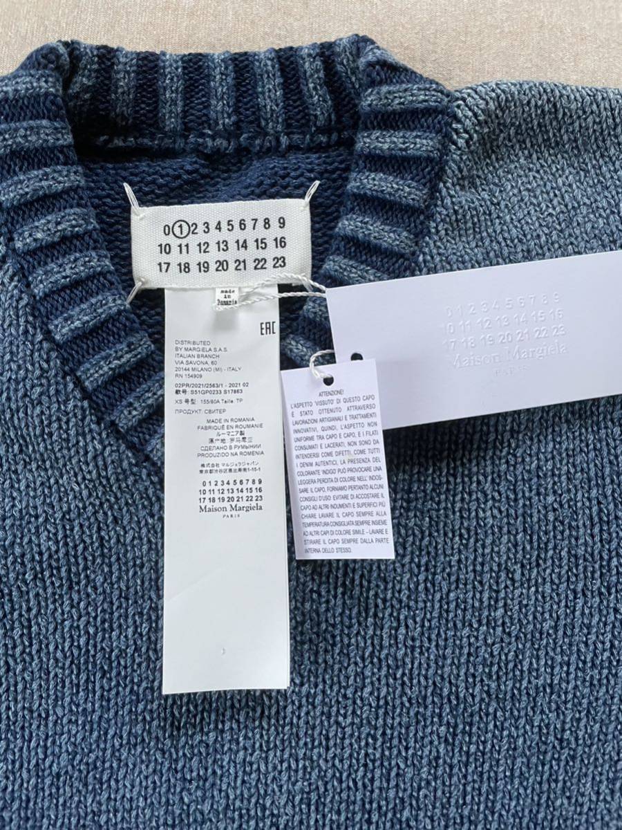 XS新品69%of メゾンマルジェラ デストロイ オーバーサイズ ロング