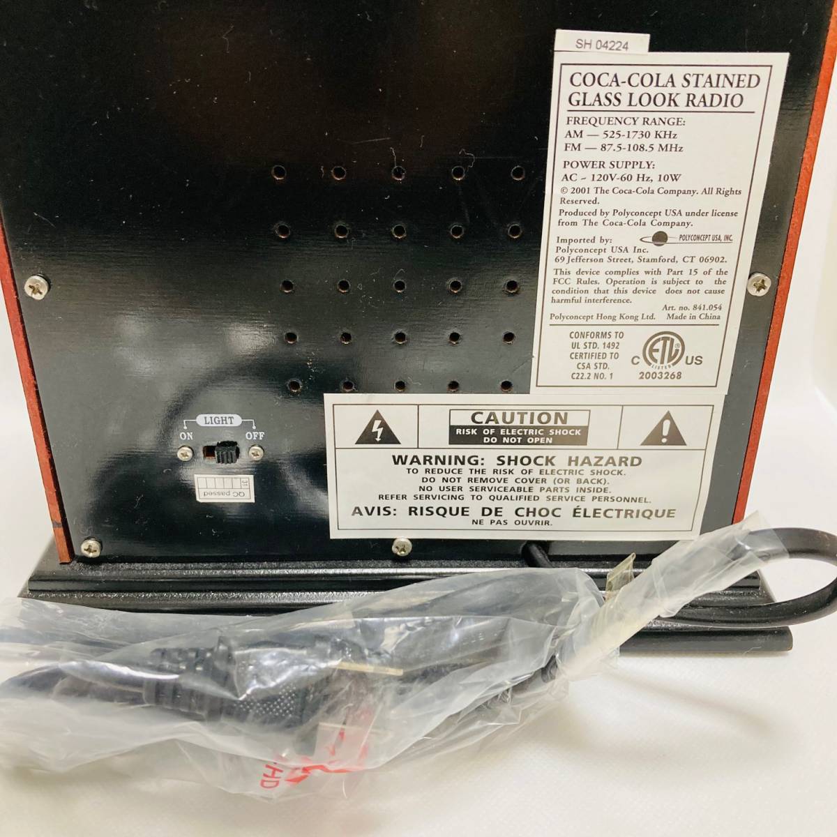 送料無料【レア コカコーラ ステンドグラス調に光る ラジオAM/FM 2001