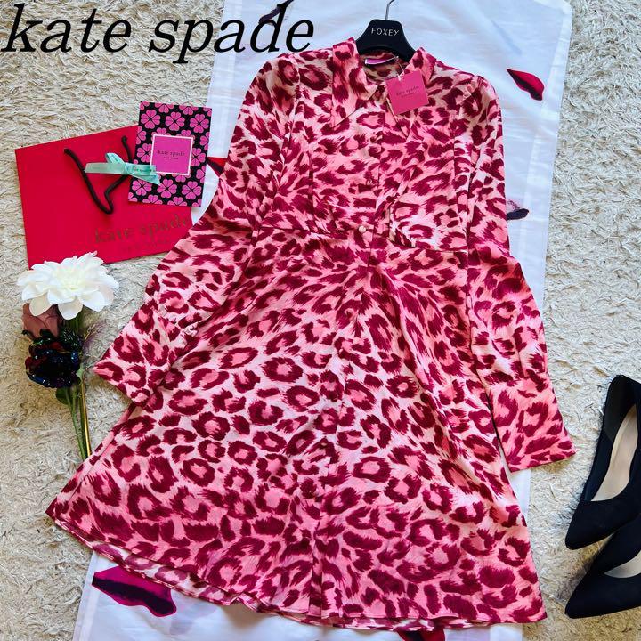 未使用タグ付】kate spade 膝丈ワンピース レオパード柄 ピンク 襟 0