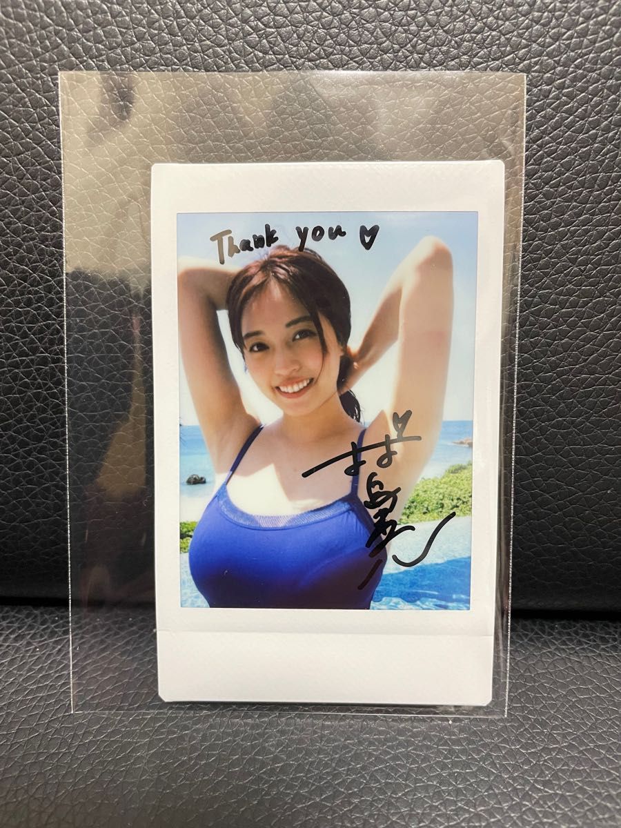 貴重 】村島未悠 直筆サイン入りチェキ むらみゆ オンラインサイン会