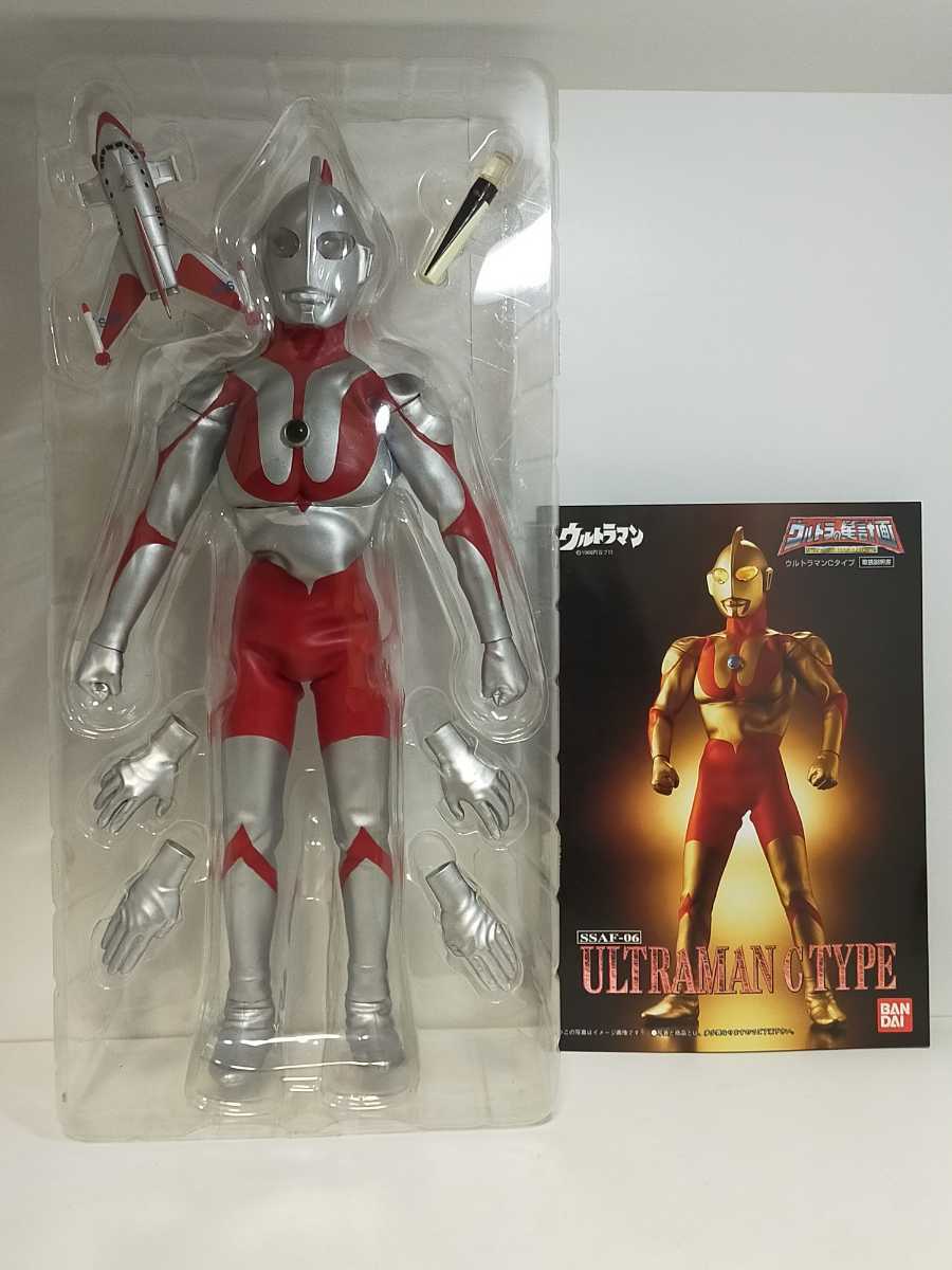 Yahoo!オークション - バンダイ ウルトラの星計画 ウルトラマン Cタイ
