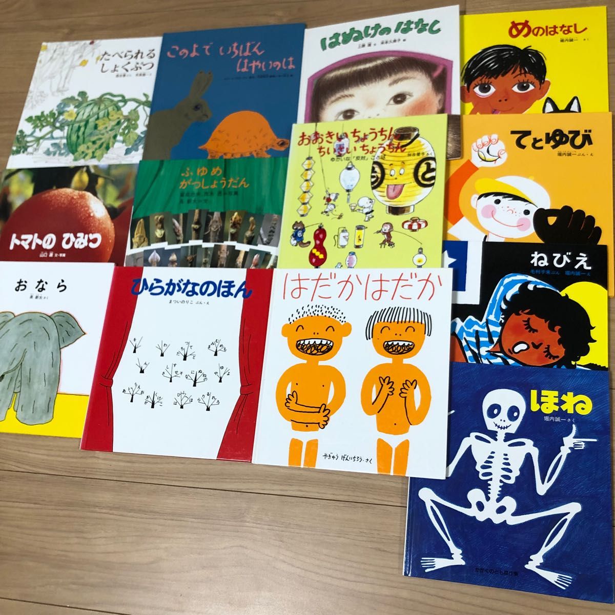 福音館 絵本セット42冊 ばら売り不可 福音館 絵本42冊セット ばら