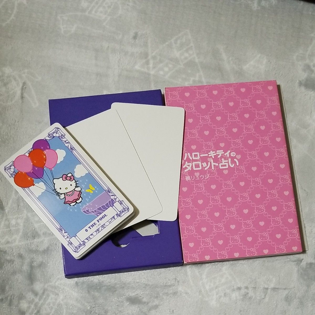 ハローキティのタロット占い 鏡リュウジ／著｜Yahoo!フリマ（旧PayPay