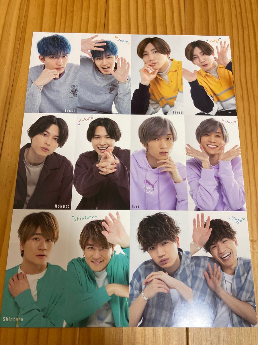 厚紙 SnowMan SixTONES King&Prince なにわ男子 スノーマン ストーンズ