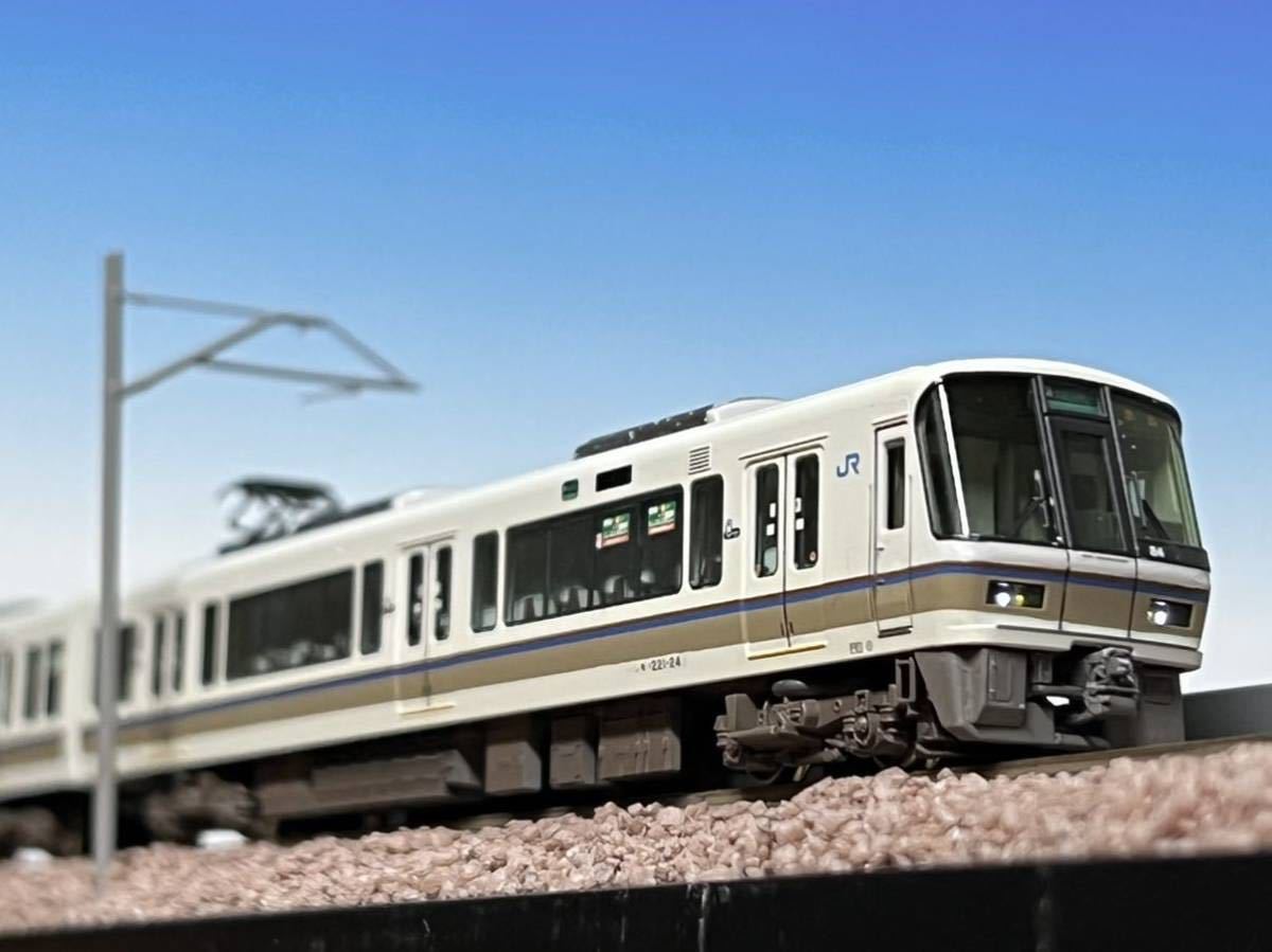 Yahoo!オークション - KATO 221系大和路快速6両セット 加工品