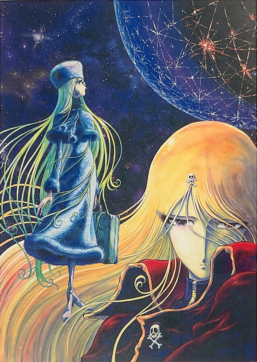 Yahoo!オークション - 松本零士 銀河鉄道999『メーテル・レジェンド～V