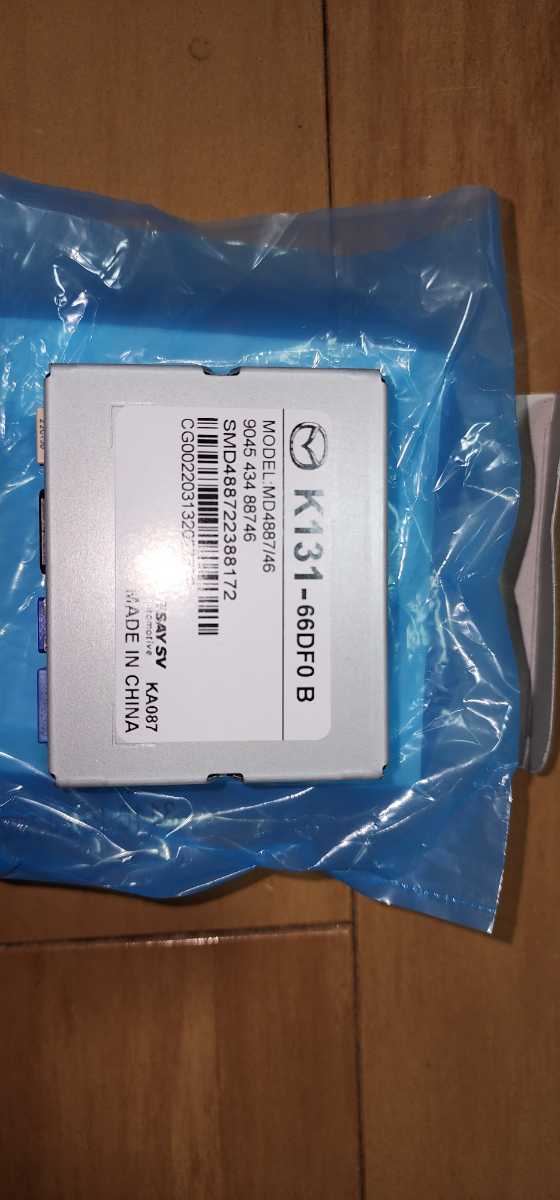 Yahoo!オークション - マツダ純正 開封済み未使用 自車位置演算ユニッ