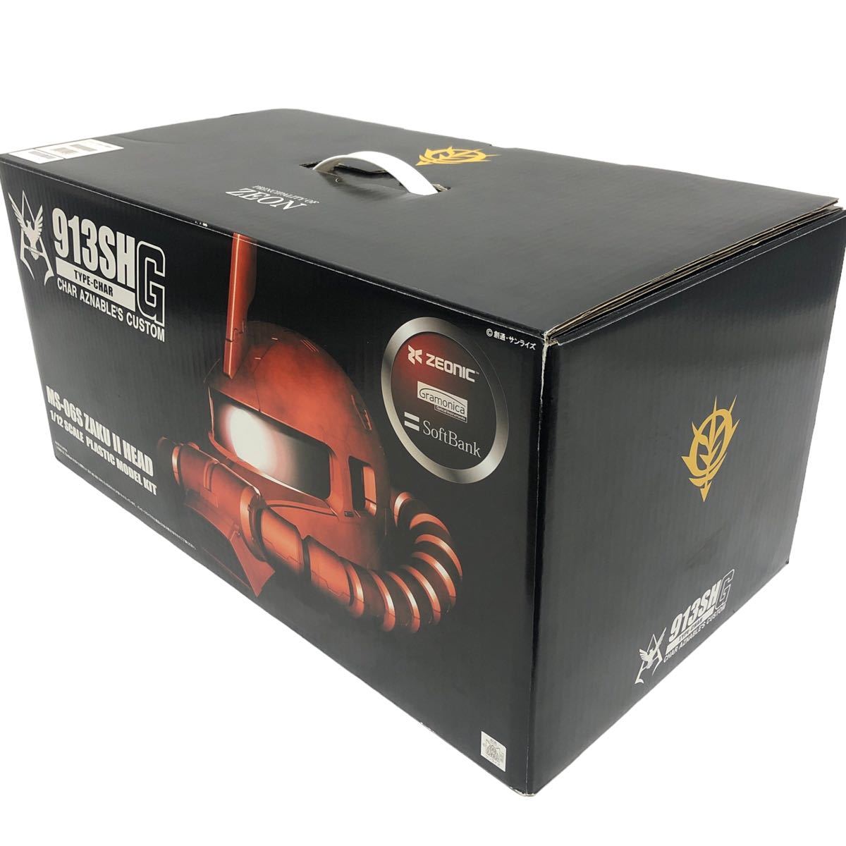 未組立】913SHG MS-06S ZAKUⅡ HEAD 1/12 シャア ザク ガンダム