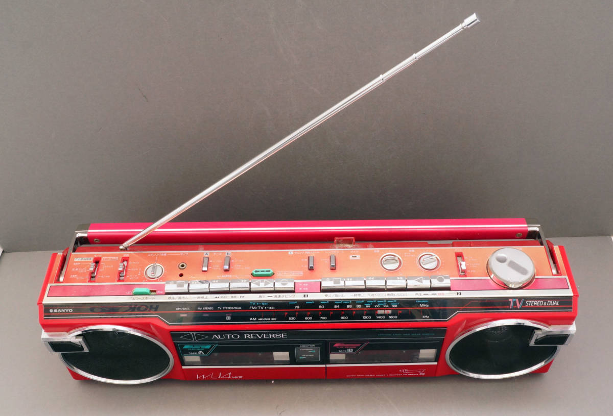 Yahoo!オークション - 昭和レトロ SANYO ダブルラジカセ MR-WU4MKⅢ 修