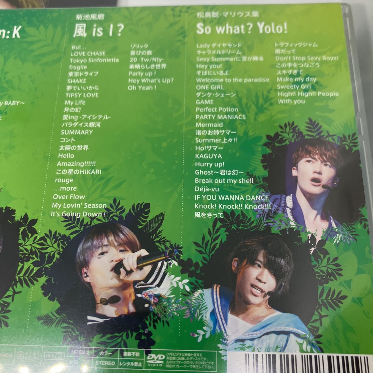 Sexy Zone Summer Paradise 2017 DVD サマパラ Snow Man 4枚組｜Yahoo