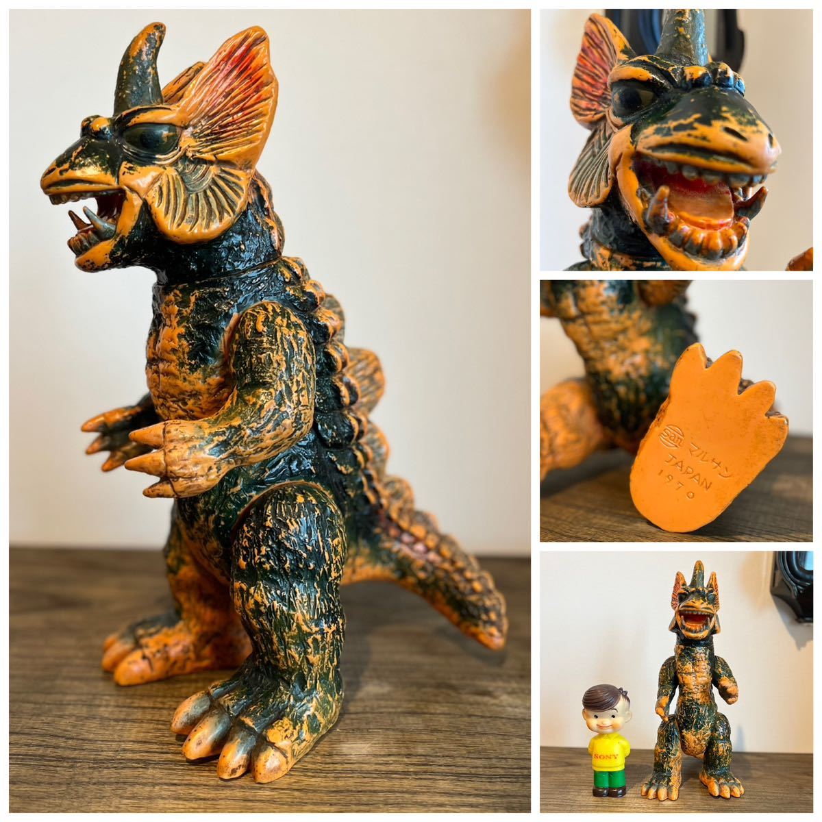 Yahoo!オークション - 当時物 1970年マルサン JAPAN 昭和レトロ ドラギ