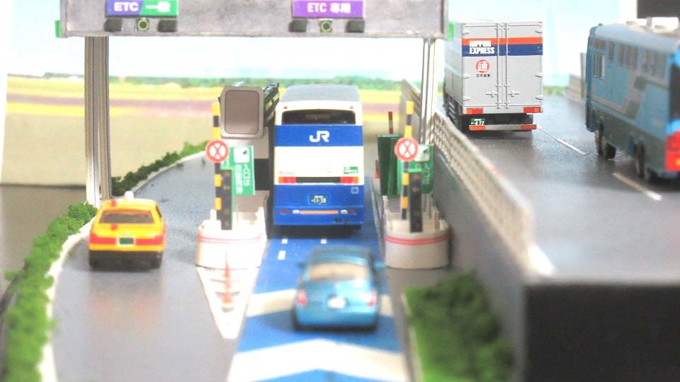 Yahoo!オークション - 高速道路の料金所ジオラマ 150分の1 Nscale