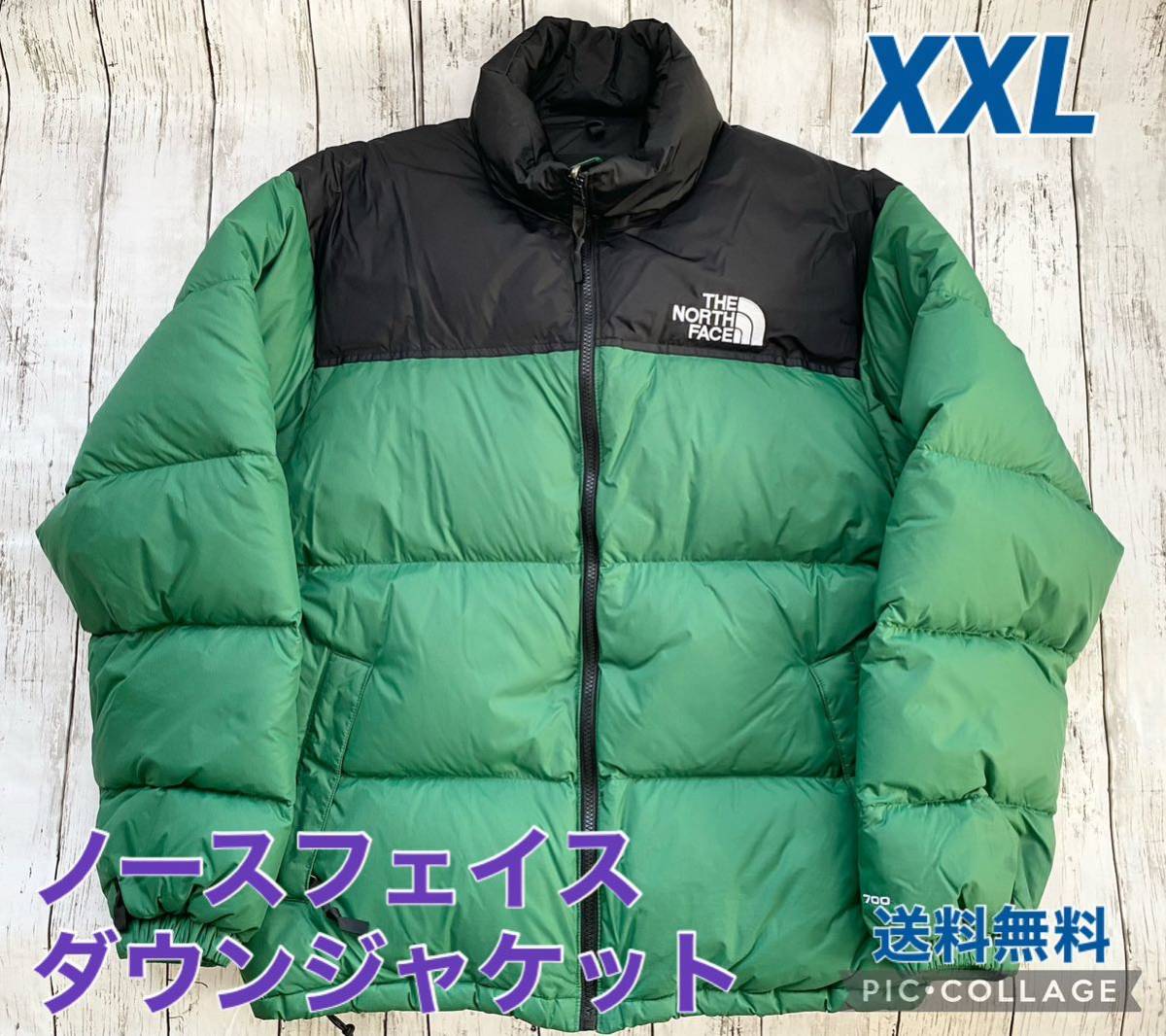 ノースフェイス ヌプシ ダウンジャケットXXL 緑/黒ボタニカルガーデン