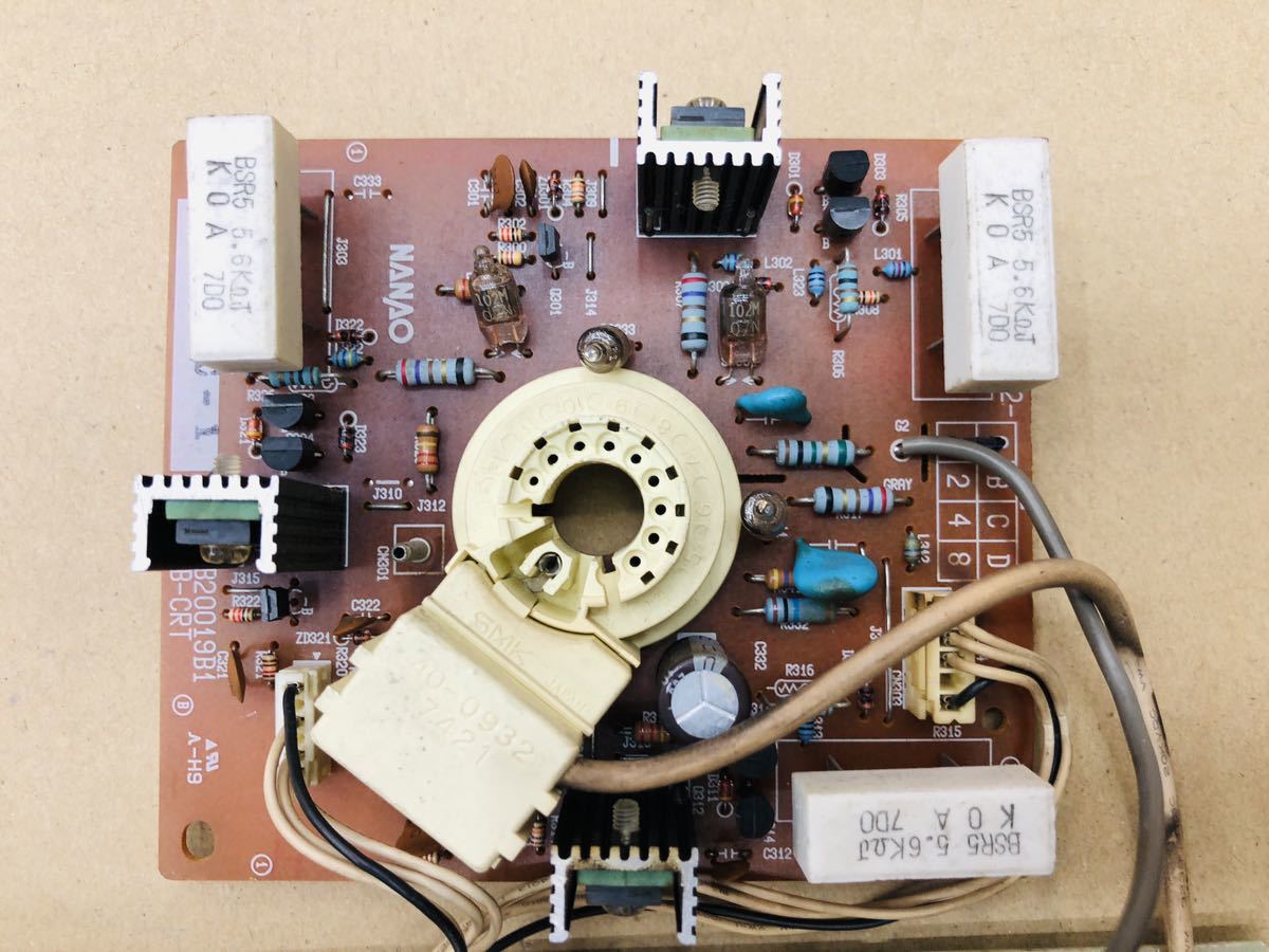 ナナオ CRT基板 MS8-29 ナナオ MS8-29・MS9-29 ジャンクCRT基板 Nanao