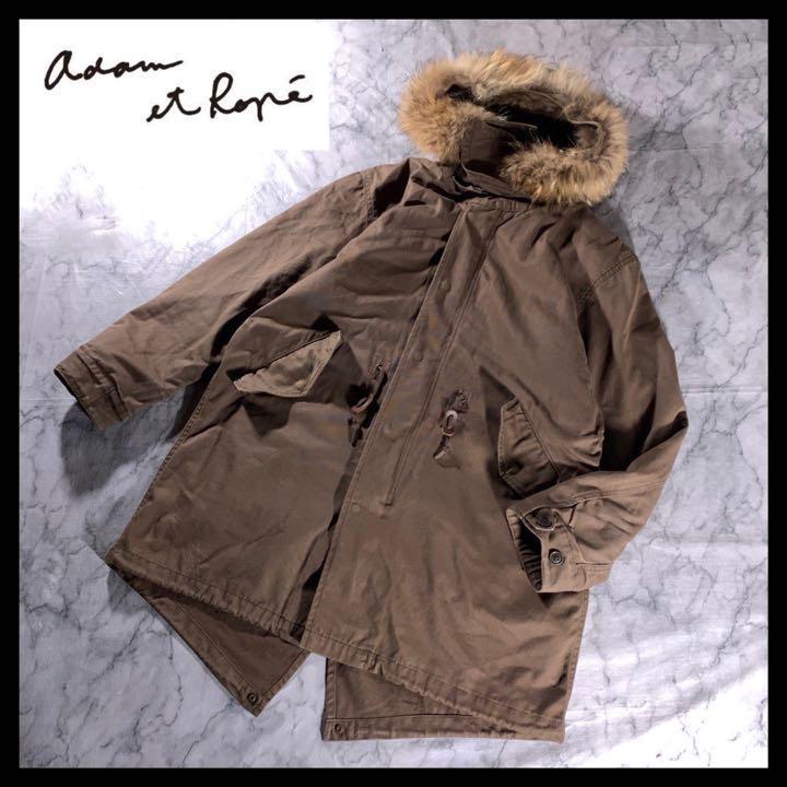 アダムエロペ モッズコート リアルファー カーキ M ボアライナー付属