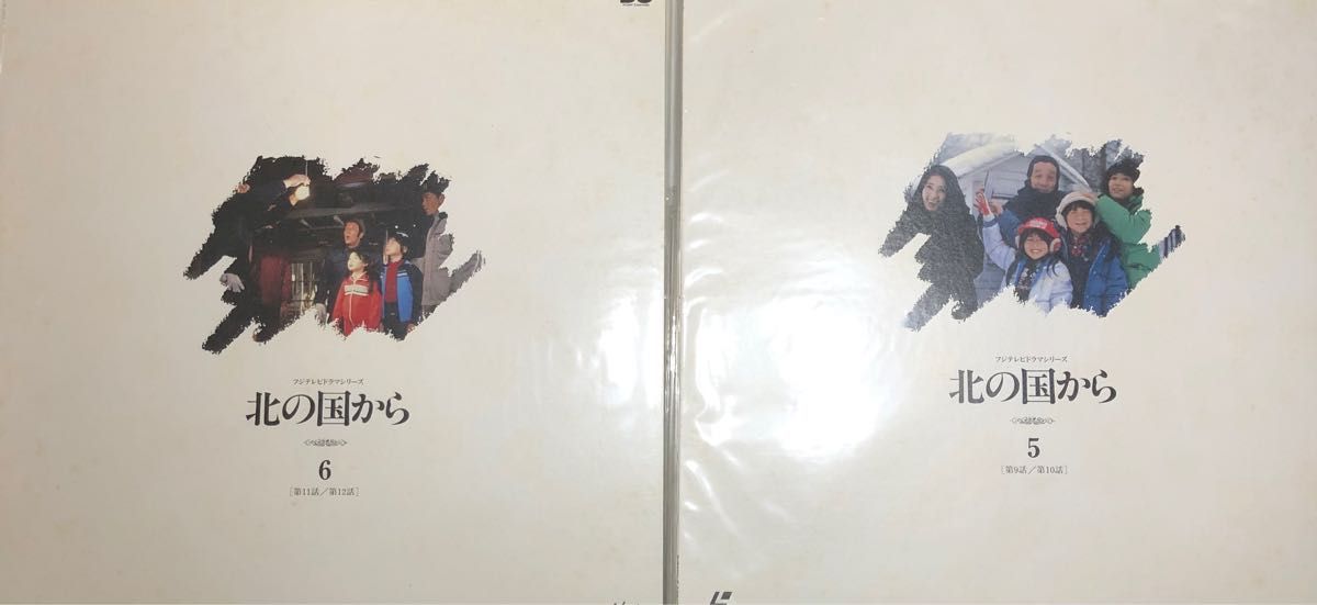 テレビドラマシリーズ北の国から 上巻6枚組・下巻6枚組 (レーザー
