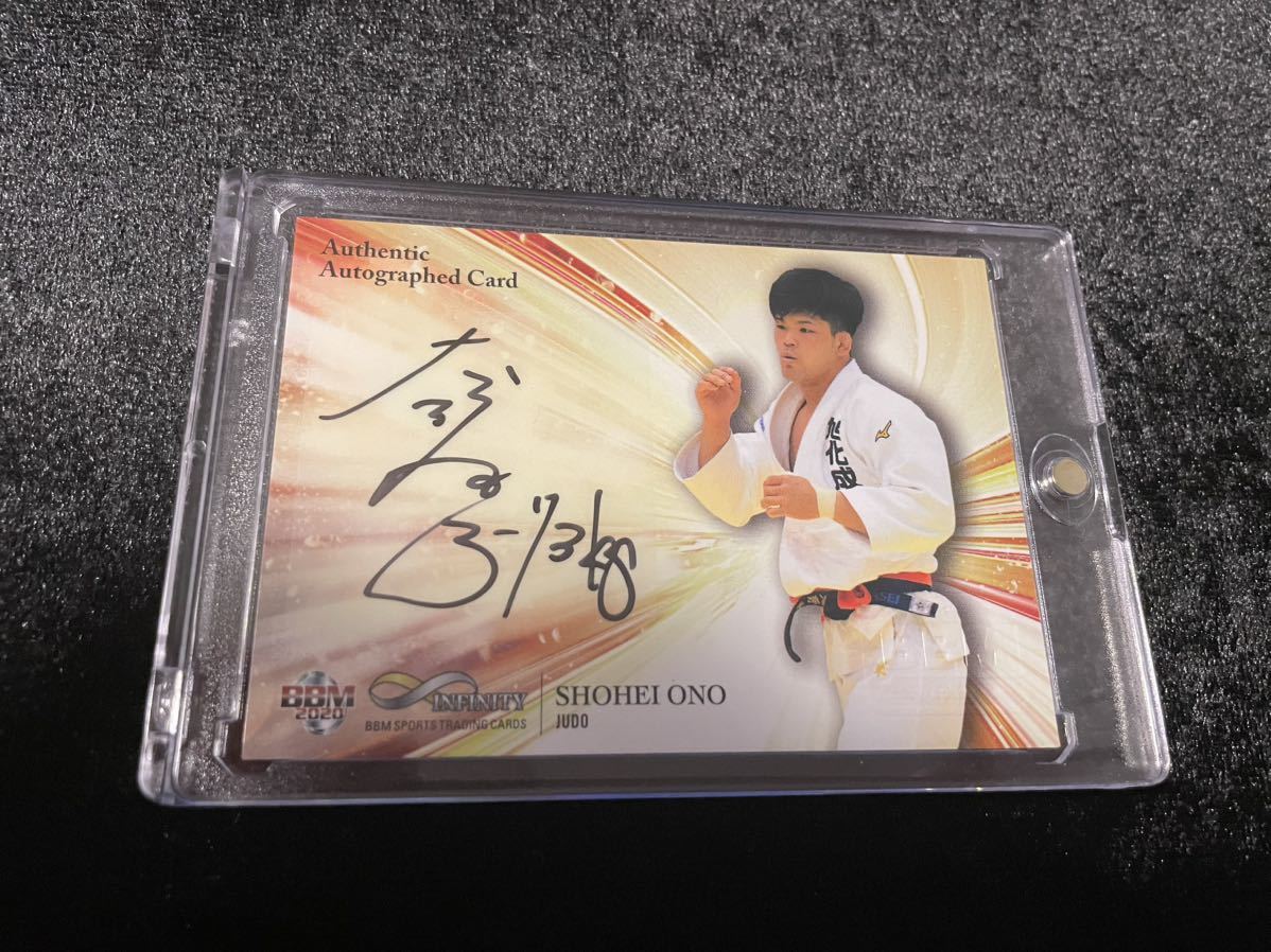 Yahoo!オークション - BBM 2020 INFINTY 大野将平 直筆サインカード 90