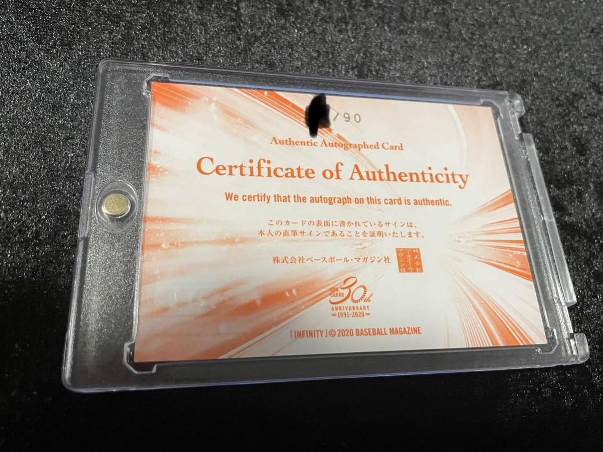 Yahoo!オークション - BBM 2020 INFINTY 大野将平 直筆サインカード 90
