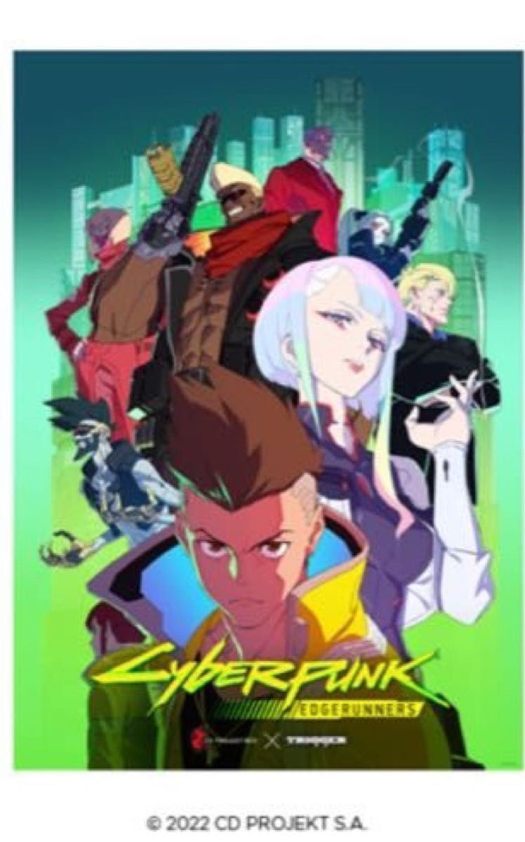 サイバーパンク エッジランナーズ』キービジュアルポスター｜Yahoo